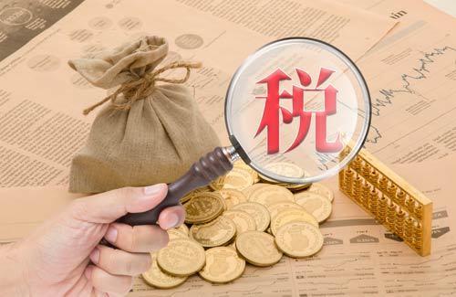 納稅人如何在預(yù)繳時(shí)享受研發(fā)費(fèi)用加計(jì)扣除優(yōu)惠？