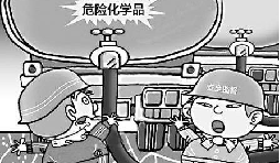 辦理?；匪枰牟牧蟍建議收藏]