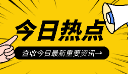 小規(guī)模納稅人如何變?yōu)橐话慵{稅人？