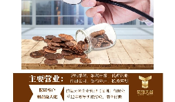 深圳高新技術(shù)企業(yè)認(rèn)定申報(bào)流程是怎樣的？