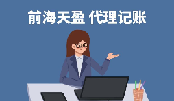 【稅務(wù)籌劃】區(qū)別廠房和辦公用房，減少27萬資金支出