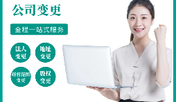 不再經(jīng)營(yíng)的公司不進(jìn)行注銷會(huì)怎樣？