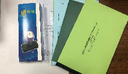 【香港注冊公司】注冊香港公司需要哪些資料？