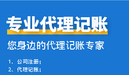 【香港公司年審】香港公司年審是年審什么？