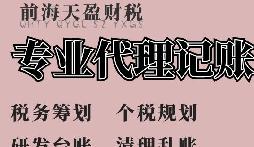 企業(yè)法人營業(yè)執(zhí)照年檢的辦理流程有哪些？