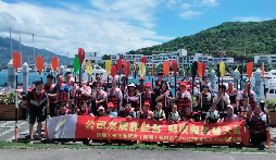 凝心聚力，筑夢前行”。記前海天盈財稅2022年員工團(tuán)建活動