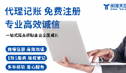稅務(wù)合規(guī):企業(yè)可持續(xù)發(fā)展的有力保障
